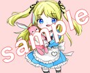 商用利用◎最初の3名様までは1000円で描きます あなただけの可愛いアイコン描きます！オリキャラ大歓迎！ イメージ2