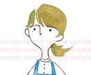 写真不要、なんとなく似せたアイコン作成します SNSやブログに水彩の手描きアイコンで抜け感をプラスできます イメージ2