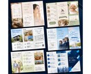 高品質なチラシを制作します 店舗・講座・イベント向けに伝わるデザインを作ります イメージ5