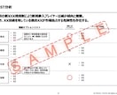 中華圏(中国/香港/台湾)市場の調査分析します 業界分析/新規事業/海外輸出入/事例収集なんでも承ります! イメージ5