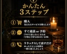 男性限定✨️性の話や秘密の話雑談形式でお受けします 男性限定！性の事や人には話しにくい事雑談メインで話しましょ！ イメージ8