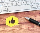 格安でインスタいいね【1ヶ月】運用代行します ⚠10枠限定価格⚠いいね・フォロー・フォロー解除 イメージ5