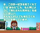 ココナラコンサル｜"もったいない"をお伝えします ココナラ悩み相談/出品は"はじまり"/初心者さんOK イメージ4