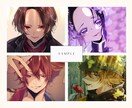 商用利用可！様々なサイトで使えるアイコン描きます きれいめオリジナルアイコンが欲しい方へ！ イメージ2