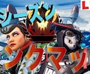 YouTubeゲーム実況向けサムネ作ります インプレッションクリック率アップのサムネイル作成 イメージ2