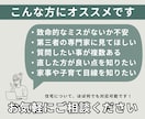 女性一級建築士が間取りのセカンドオピニオンをします 住宅について資格多数取得、家事・子育て・ペット目線OK！ イメージ2