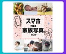 Instagramのフィード用画像作ります 可愛く時短！SNS投稿の画像を作成します！ イメージ5