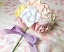 一輪からブーケまで折り紙造花を作ります 枯れないお花をプレゼントしませんか? イメージ1