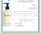 canvaで編集できるテンプレートをお渡しします ご自身でcanvaを使って写真と文字を差替えで完成 イメージ4