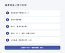 企業・ウェビナー動画を丁寧に編集します 30分以内・カット・要点字幕・スライド挿入 イメージ2
