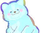 ほのぼのかわいいイラストお描きします SNSや広告等に使えるデジタルイラスト制作いたします イメージ1
