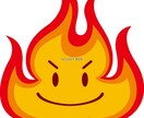 FIRE達成に向けてのご相談にのります 持続可能なFIRE達成に向けて。 イメージ1