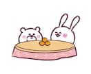 1人で抱え込まない時間を大切にしています 今日あったこと、話してみませんか？ イメージ1