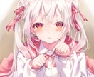 商用可◎キラキラしたイラストお描きします MV/配信サムネイル/立ち絵/グッズ等幅広く対応◎ イメージ2