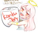 素材イラストミニキャラの作成を行います ミニキャラ作成、動画の素材作成をお任せください！ イメージ7