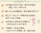 愛犬に触れると肩こりが楽になるセルフケア伝えます 肩こりが辛い愛犬家のあなたへ看護師が教える“優しい手”です イメージ6