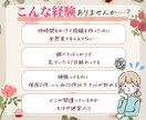 インスタ運用を30日間サポート致します 悩む時間・調べる時間をゼロに！自己流運用は卒業しませんか？ イメージ2