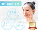 集客につながるバナー作ります バナー、ヘッダー、Webに関わるデザイン作成します イメージ8