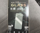 日々のモヤモヤや愚痴、ただじっくりお聞きします 愚痴、否定ゼロで優しく受け止めます⁠ イメージ1