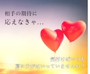 生きづらい頑張り屋さんの心を一緒に解きほぐします ☘️ あなたの心の声を一緒に聴き、軽く生きれる一歩へ☘️ イメージ3
