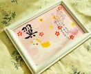 ファーストカットアートをお作りします 赤ちゃんの髪の毛を可愛く飾れる記念品お名前ポエム入り！ イメージ3