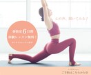 シンプル可愛いバナーやロゴ作ります ・ご希望に沿ったデザインお任せください♡ イメージ1