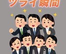 Vlog・YouTube ショート動画編集承ります SNSのショート動画編集はお任せください！ イメージ4