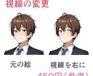 生成AIで出力したイラストを修正（複数）します 手（指）や服などの違和感を無くす、もしくは軽減します イメージ2