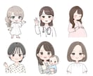 かわいく目を惹く♪水彩タッチでゆるかわに描きます SNSやブログの挿絵や、アイコンにも！ふんわり優しい印象に♪ イメージ10