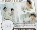 お子様の七五三の記念アクリルフォトパネル作ります 高級感のあるアクリルパネルに思い出を残しませんか イメージ2