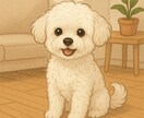 夫婦や恋人とのすれ違い・孤独に寄り添います 誰にも言えない心のモヤモヤを相談してください イメージ2