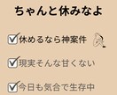 CanvaでSNS投稿画像作成します 医療・看護・ママ向けのやわらかい投稿動画を制作します イメージ7