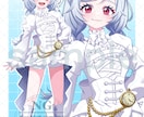 あなただけの立ち絵制作ます 配信用の立ち絵を制作いたします！ イメージ3