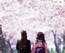 写真にお望みの加工をします あなたのイメージを写真に落とし込みます！！！ イメージ1