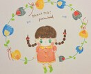 文章を引き立てる挿絵描きます 挿絵一つで文章が華やぎます。カラフルでどこか懐かしい挿絵です イメージ1