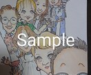 似顔絵を作成します ご希望の人物お写真をイラストにします。プレゼントにも最適♪ イメージ3