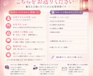 復縁│元彼の気持ちと、二人のこれからを読み解きます 別れてから連絡が減った彼の気持ちを、考え続けていませんか？ イメージ9