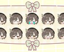 VTuber向け！表情10種セットを制作します 商用利用OK！SNS・配信・創作活動などにご利用ください！ イメージ6
