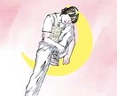インスタ映え◎アイコンにも◎柔らか線画 描きます お写真とヒアリングを元に柔らかな印象のイラストを♡ イメージ4