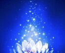 霊視タロット☆致します 貴方のお悩みお聞かせください。 イメージ1