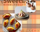 集客UPに導く！シンプルなWEB画像各種制作します シンプルでわかりやすい画像で集客UP目指します。 イメージ6
