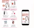インスタグラム運用代行します インスタ運用／画像制作のみから全てお任せまでプランをご用意 イメージ3