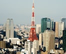 東京タワーの素材提供します 美しい東京夜景を世界に届けていきたいです イメージ5