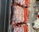 この料理教えてって疑問に答えます 疑問、質問に対してプロが回答します イメージ2