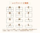 集客に繋がるリッチメニュー作成します タップしたくなる目的につながる制作をします！ イメージ2