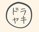 1日出来上がるロゴから、プロ作りロゴまで作ります 早く、上手く、安くデザイン名刺・ウエブサイト・看板広告可能 イメージ10