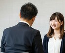 新卒者の就職支援全般をサポートします 公的機関及び民間の両方で新卒者の採用支援をしていました イメージ6