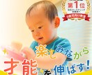 思わず押したくなる！バナー・ヘッダー作ります セールスデザインで高品質な画像制作/バナー/ヘッダー イメージ3
