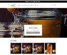 Shopifyでネットショップ作ります Shopifyパートナーがあなたのストアを作ります イメージ4