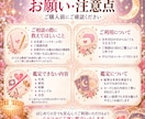あの人の気持ちをタロット3枚で読み解きます 恋のお悩みひとつを3枚のカードで優しく丁寧に鑑定します イメージ4